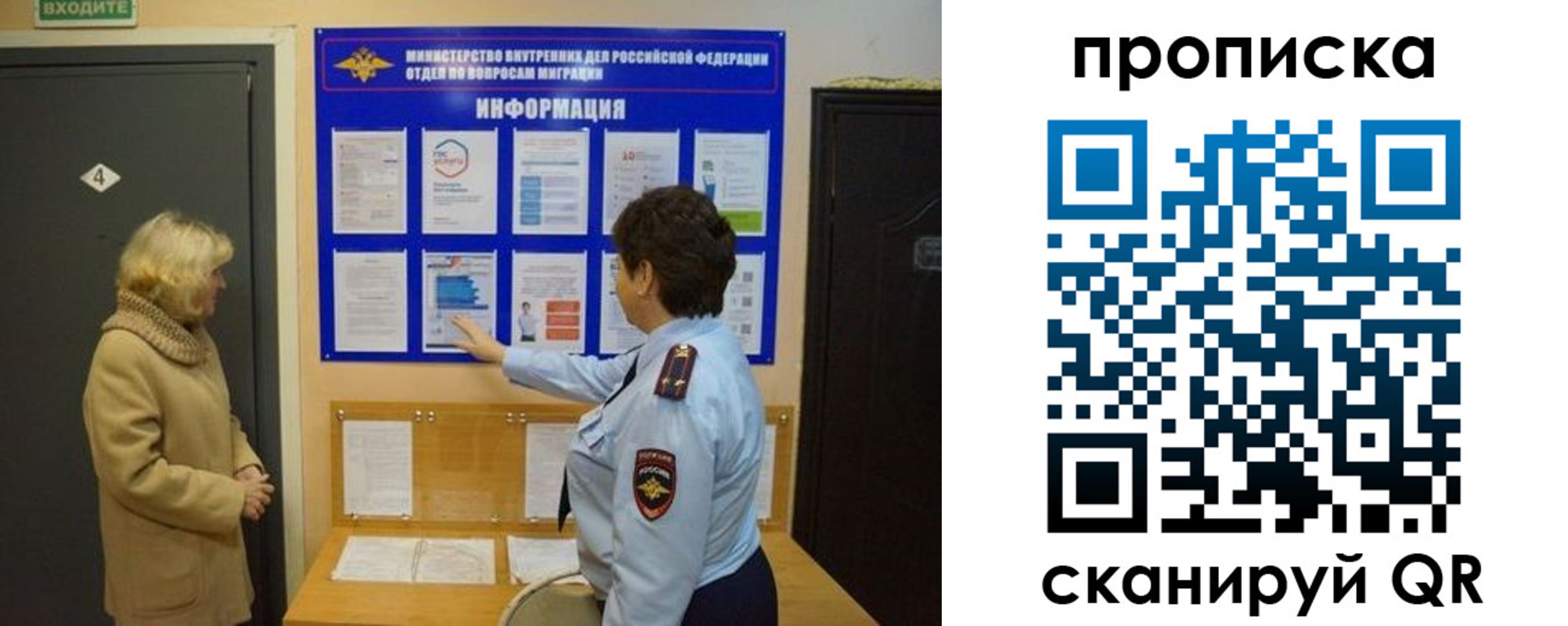 найти адрес прописки в Камбарке