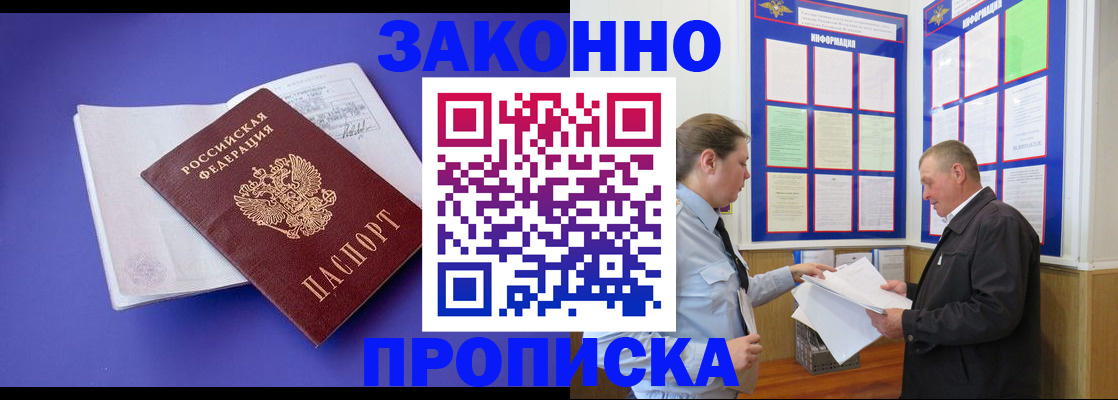форма 3 в Камбарке